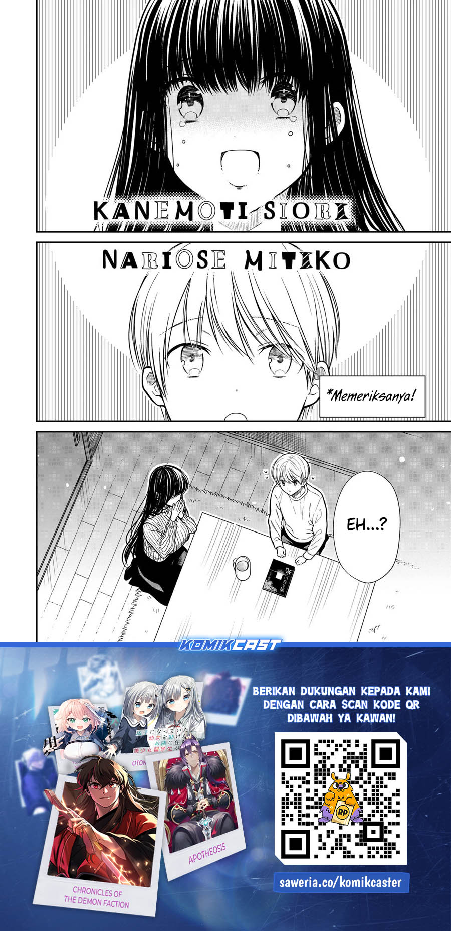 Danshi Koukousei wo Yashinaitai Onee-san no Hanashi chapter 325